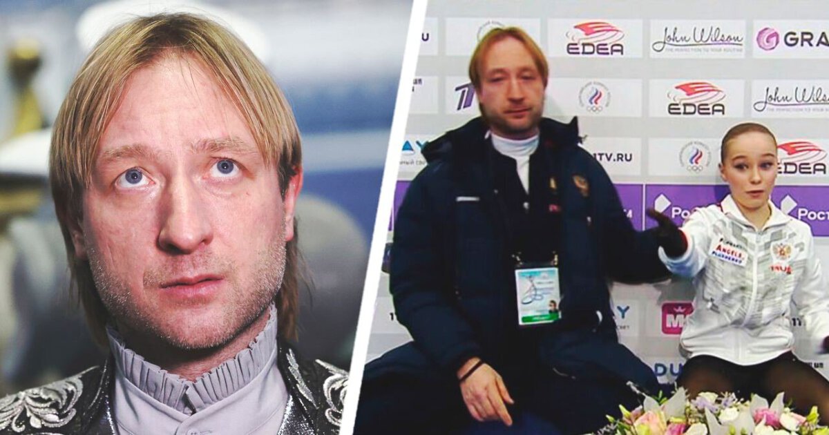 Четверной тулуп Плющенко