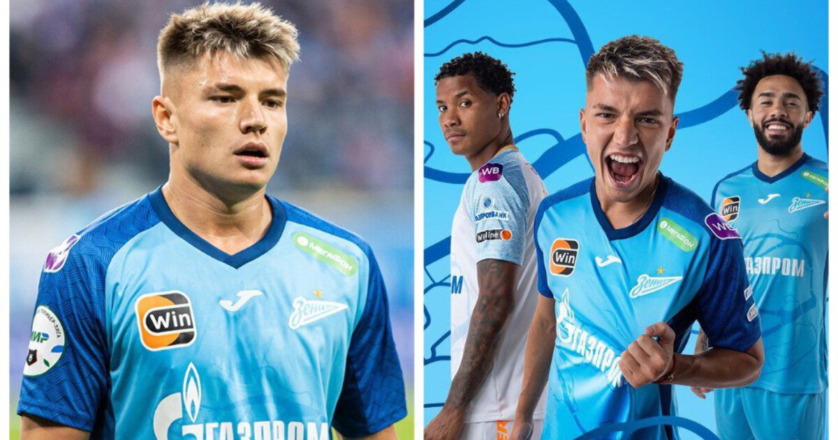 Вратарская форма Зенита 2021 2022