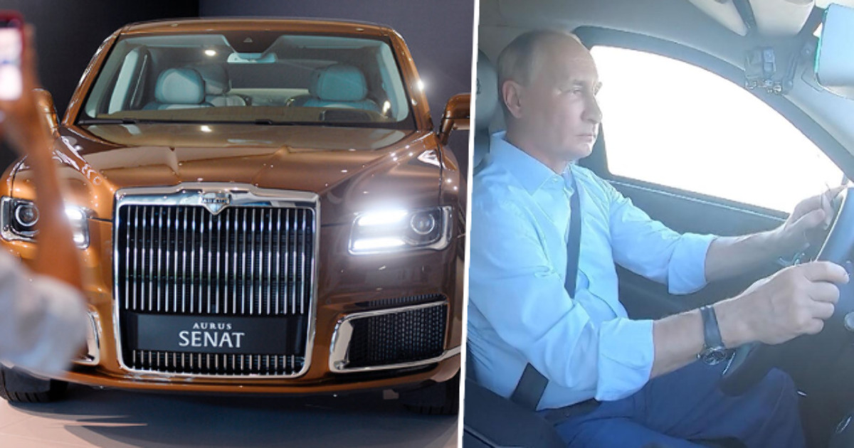 Автомобиль президента России Аурус