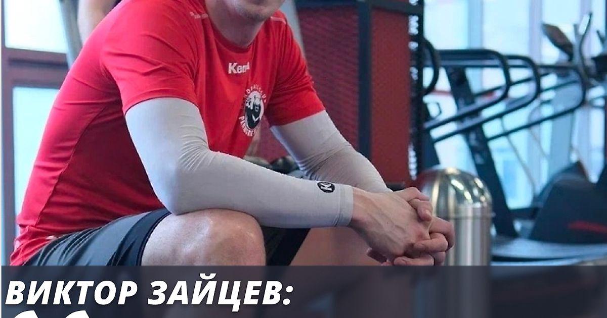 Виктор Алексеев тренер