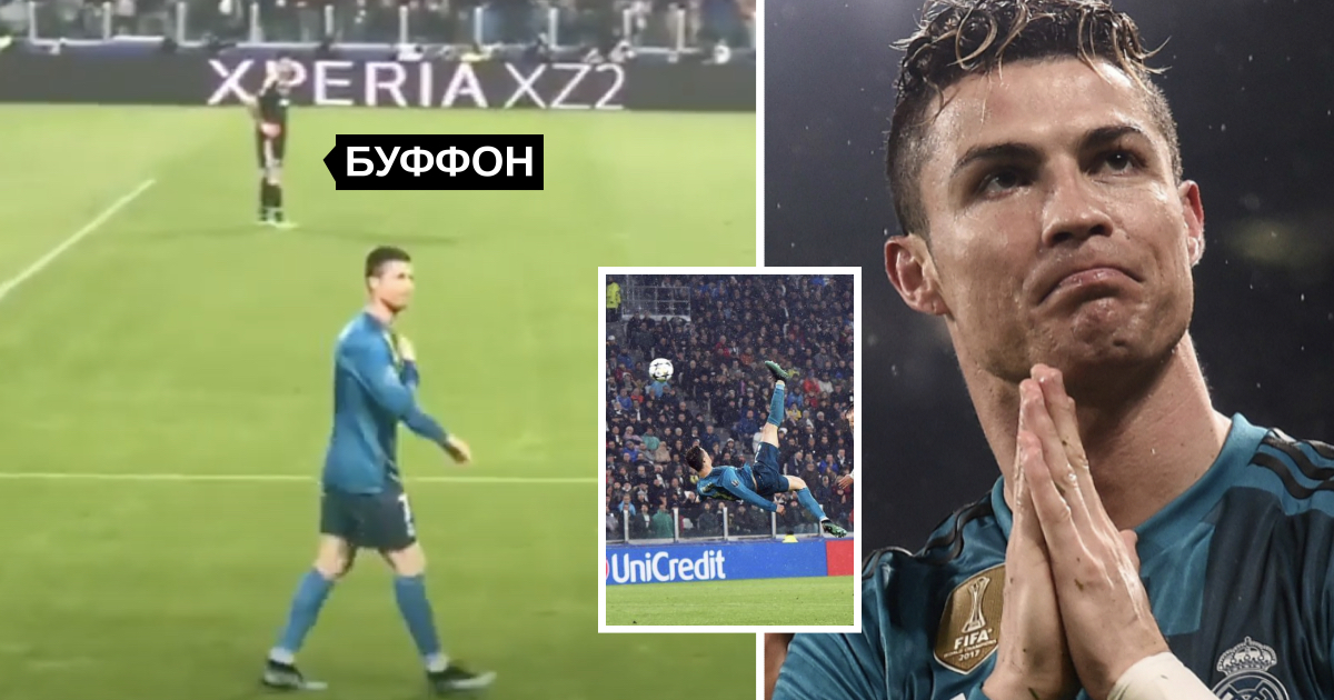 Криштиану Роналду через себя Ювентусу 2018