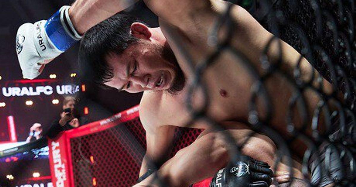 Пояс Eagle Fighting Championship