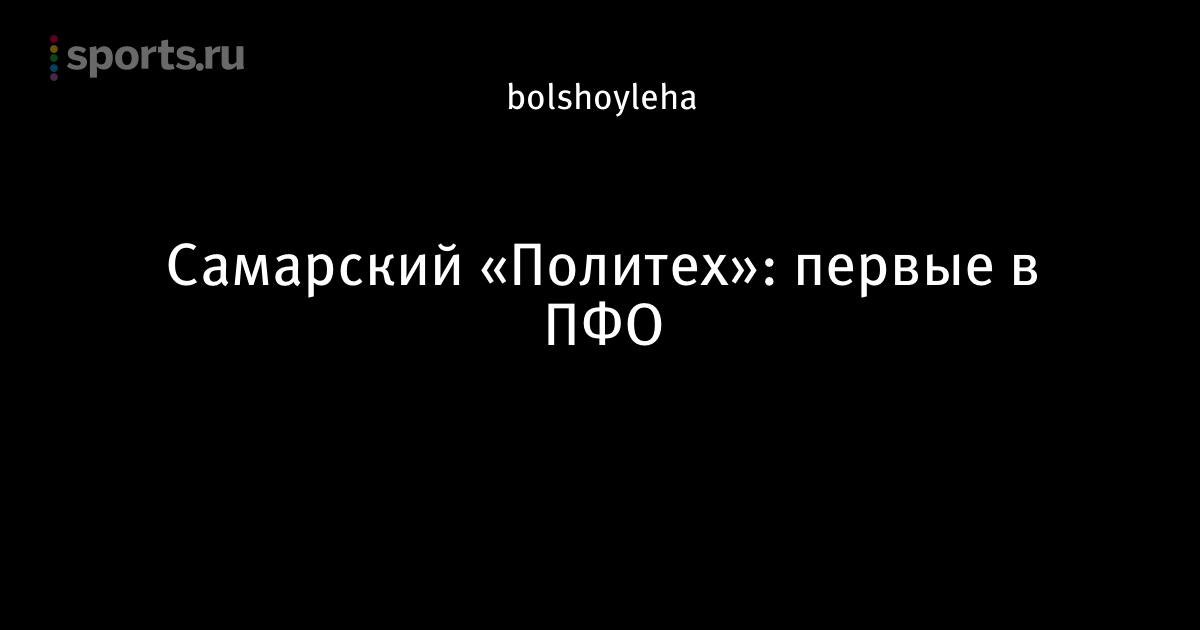 Сайт доброполья донецкой области новости