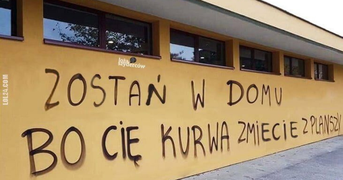 Цуруми рисунки на стенах