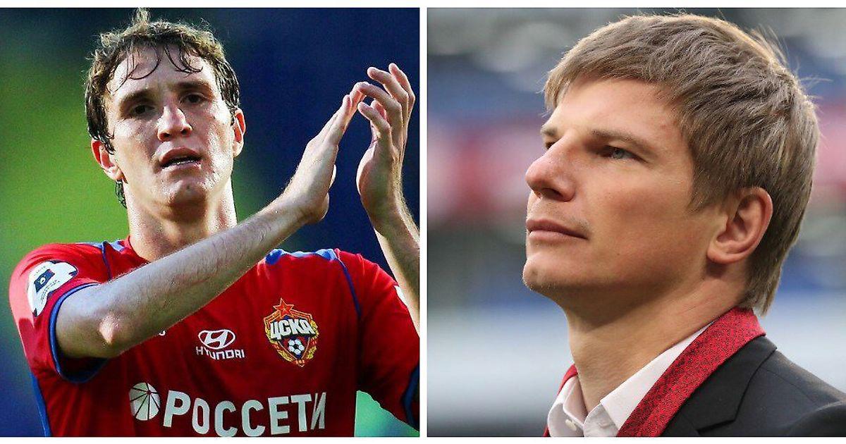 Андрей Аршавин золотой мяч