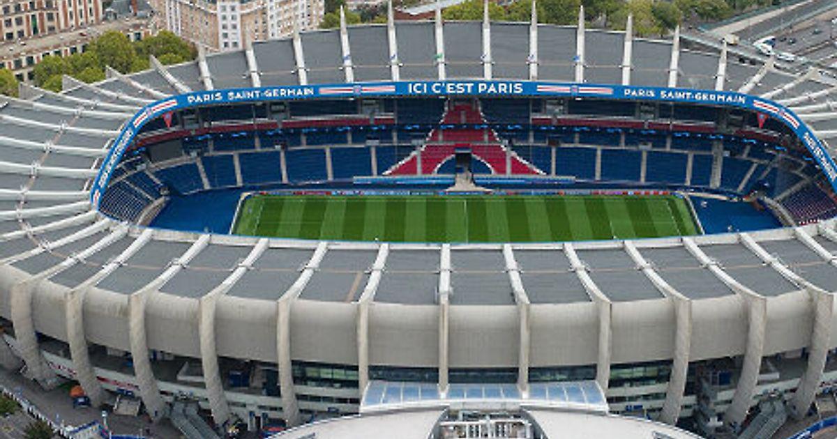 Продам стадион. Парк де Пренс. Gogou PSG Stadion.