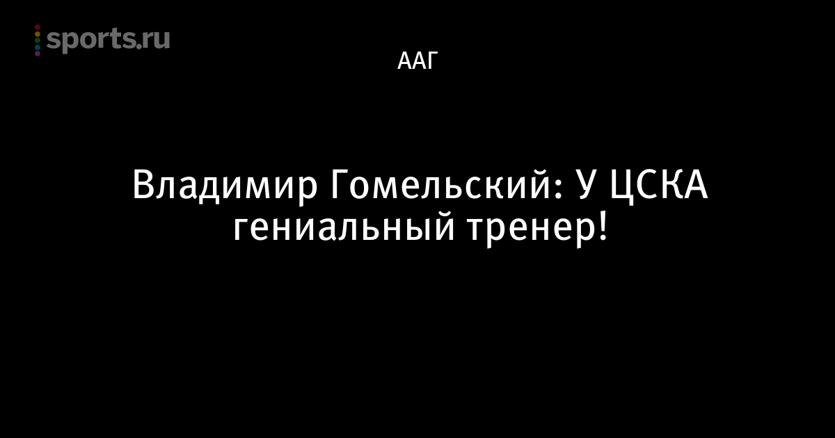гомельский онлайн диетолог гомельский онлайн диетолог
