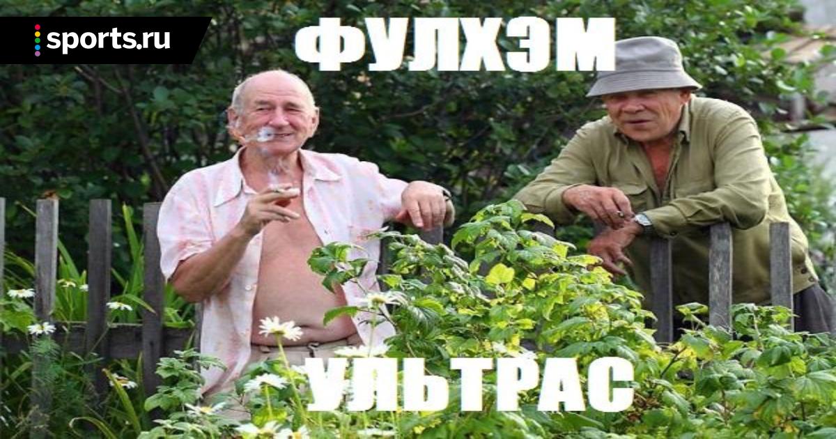 Дачи мужчина. Пожилой мужчина на даче. Дед на даче. Соседи по даче. Пожилые дачники.