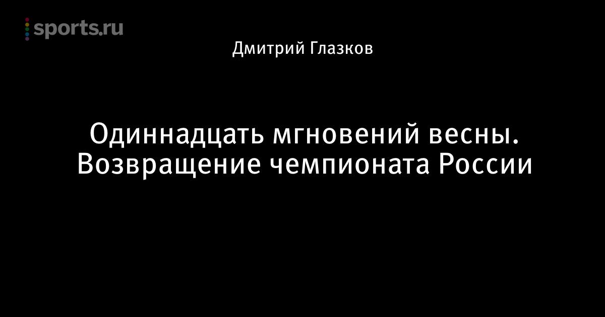 Проходимец И Стив Новые Серии 2022 Года Проходимец И Стив Новые Серии 2022 Года