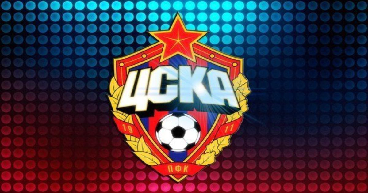 Пфк Цска Официальный Сайт Билеты Купить Онлайн