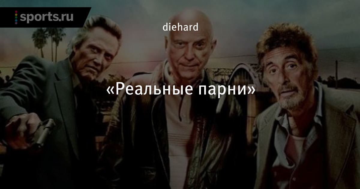 начало сезона кхл