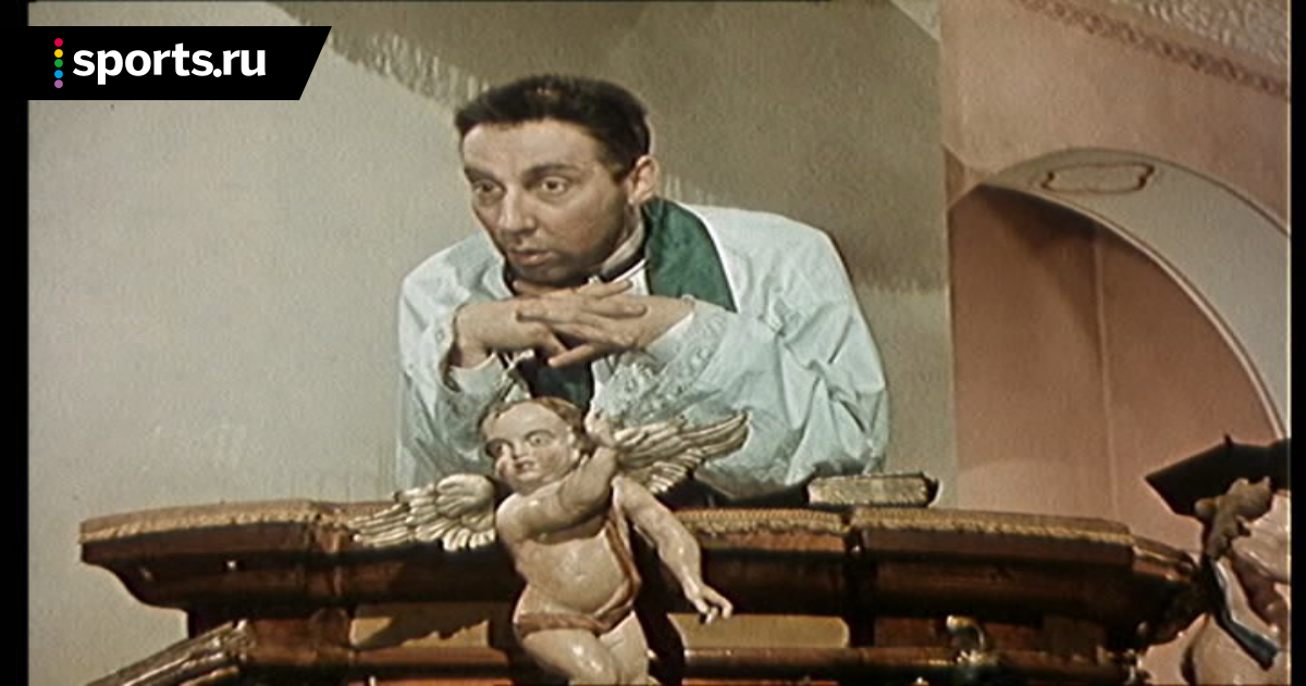 Отто кац. Отто кац. Фельдкурат отто кац фото. Фельдкурат отто кац. Швейк фельдкурат кац.