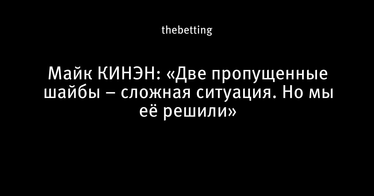 Мг хк. Металлург мг. Хк Металлург мг. Металлург Магнитогорск. Логотип хк Металлург Магнитогорск.