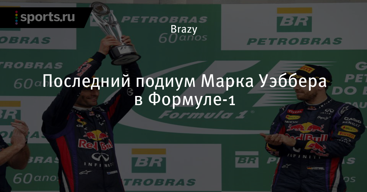 последний телевизор последний телевизор