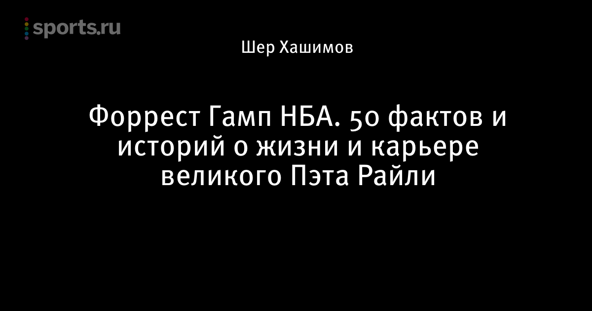 Спорт ставки историй Спорт ставки историй онлайн секс по вебке рулетка