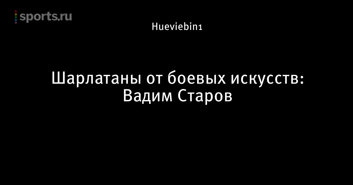 сын трахнул спящую маму порно видео онлайн смотреть