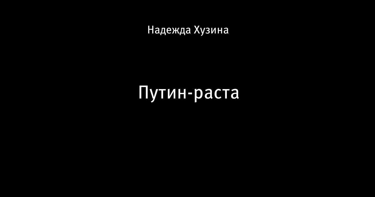 Что Пожелать Сноубордисту