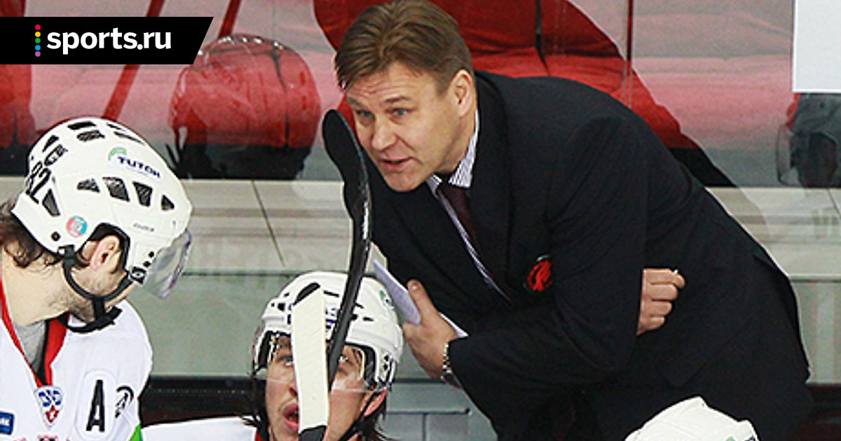 Форум ставок кхл Форум ставок кхл покер на деньги онлайн с выводом андроид