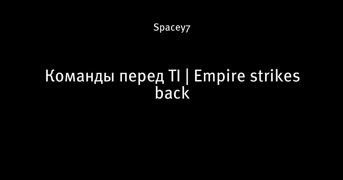 Геймер это. Соревнования геймеров. Геймеры киберспортсмены. Геймеры субкультура. Командные компьютерные игры.