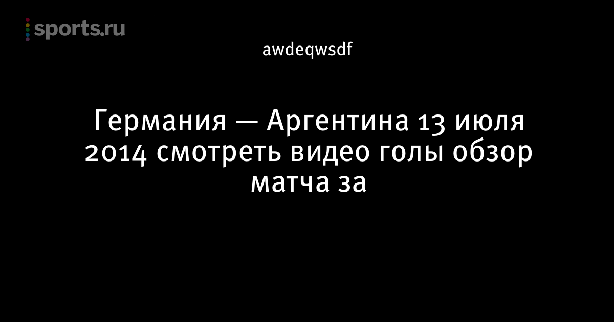 Смотреть фильм хитмэн 1 в хорошем качестве