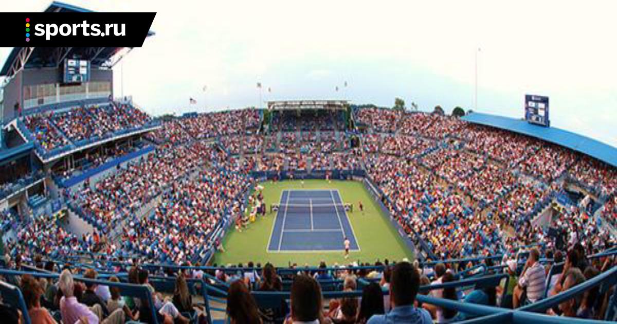 Турнир атр в цинциннати. Турнир атр в цинциннати. Турнир атр в цинциннати. Турнир атр в цинциннати. Турнир атр в цинциннати.