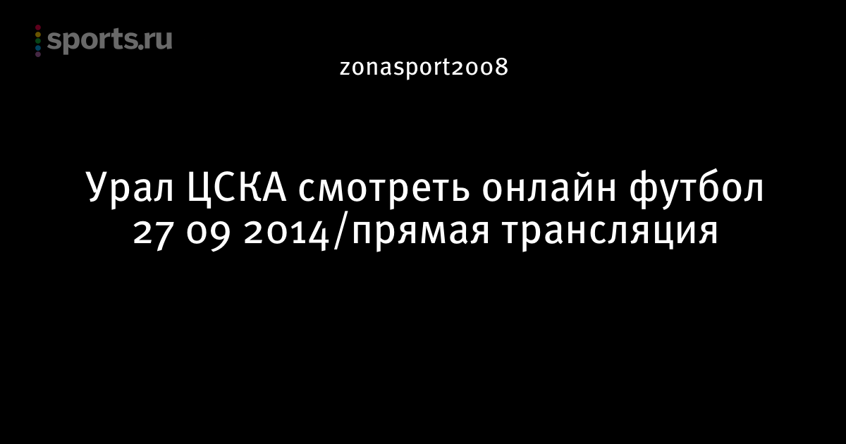прогнозы на теннис прямая трансляция прогнозы на теннис прямая трансляция