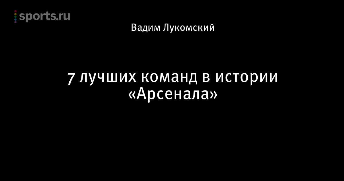 Женский регби оголение фото негр
