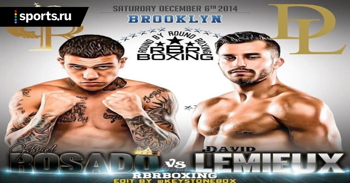 Габриэль росадо. Росадо бьюти. Габриэль росадо уроки бокса. Луа шейя росадо. Габриэль росадо.