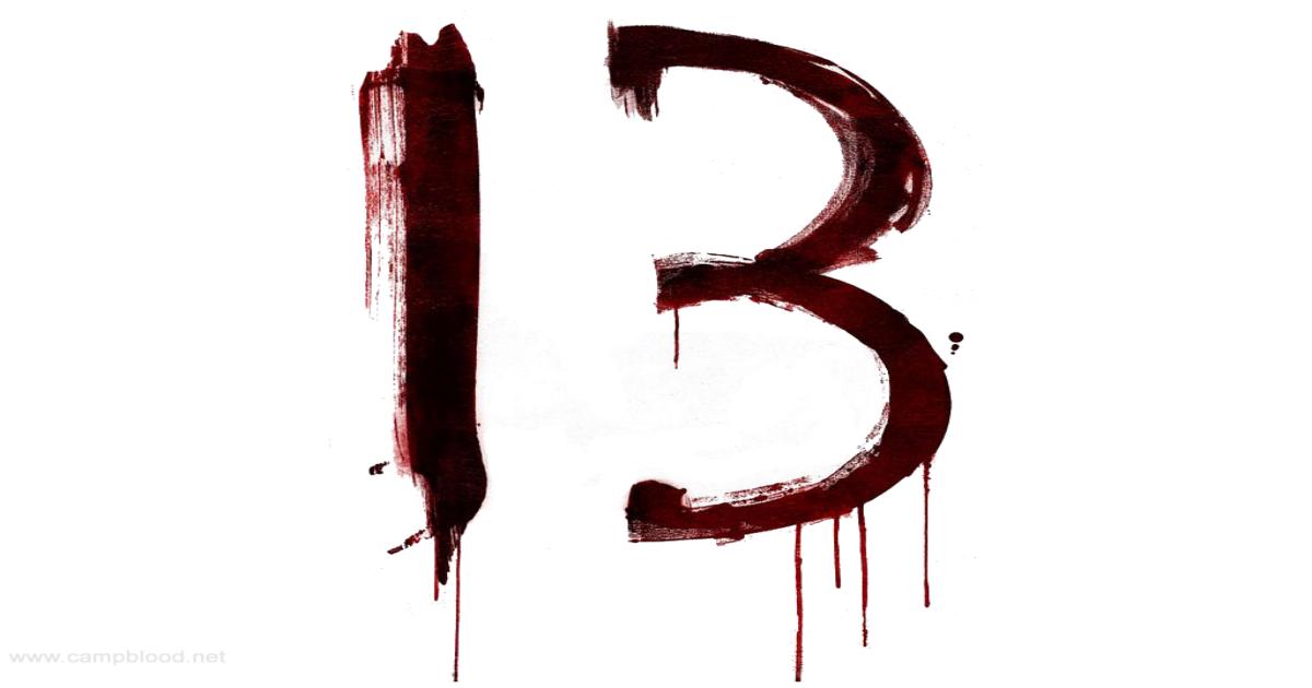 Осталось 13