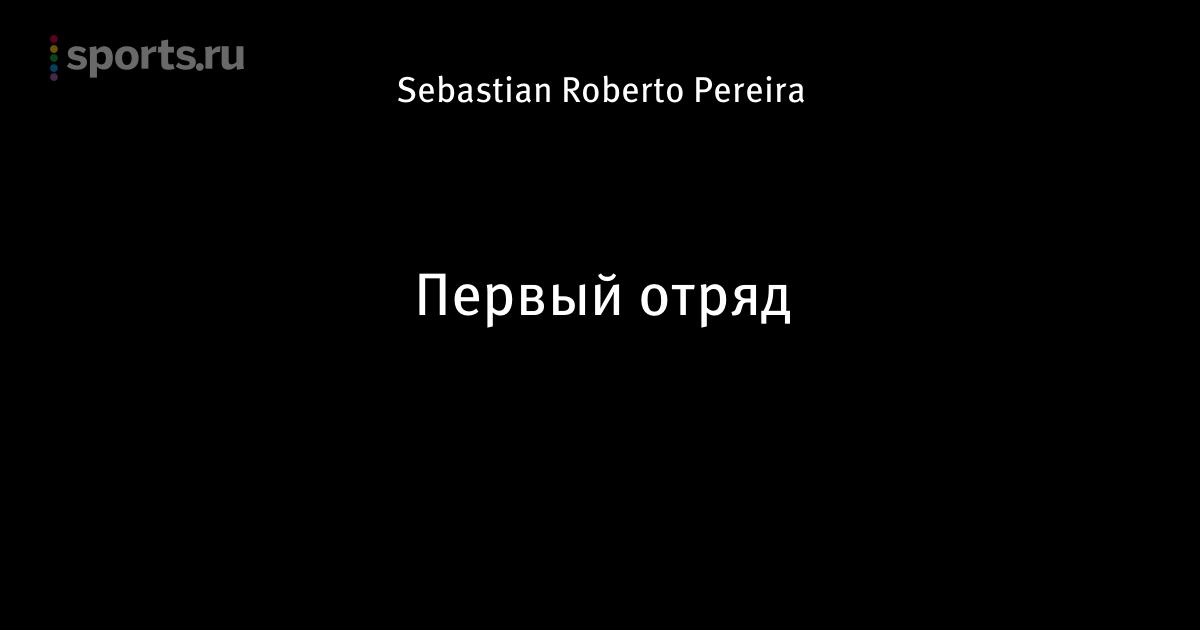 первый отряд мультфильм 2009. первый отряд песня. первый отряд мультфильм 2009. первый отряд момент истины аниме. первый отряд 2009.
