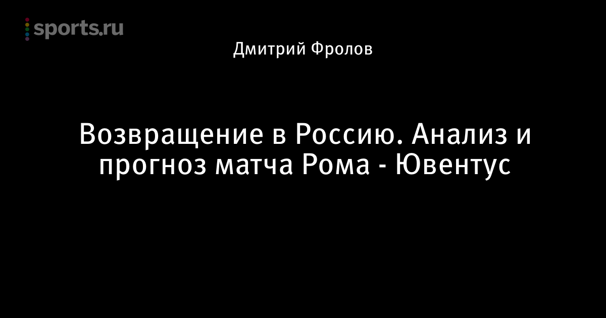 прогноз на женский баскетбол на сегодня прогноз на женский баскетбол на сегодня