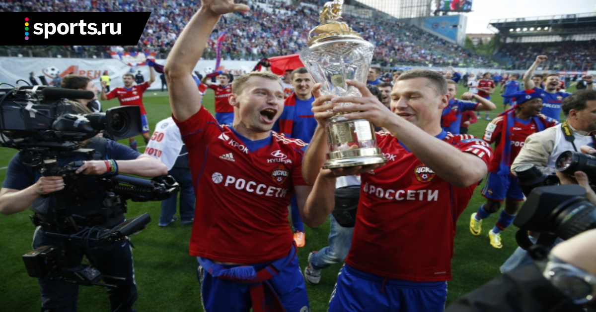Футбол россия фнл фонбет Футбол россия фнл фонбет букмекерской конторы зенит в уфе