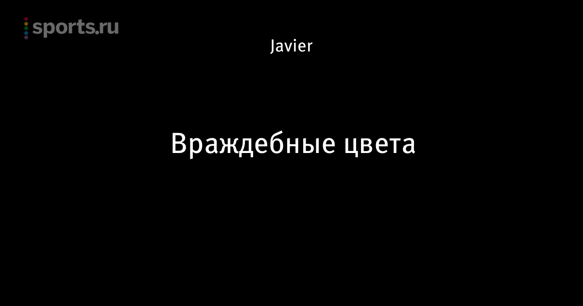 Эмблема ньюкасла вращение Эмблема ньюкасла вращение