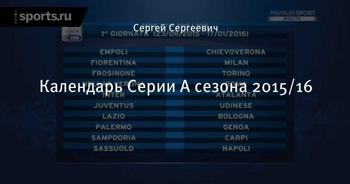 Выходные дни в 2003 году