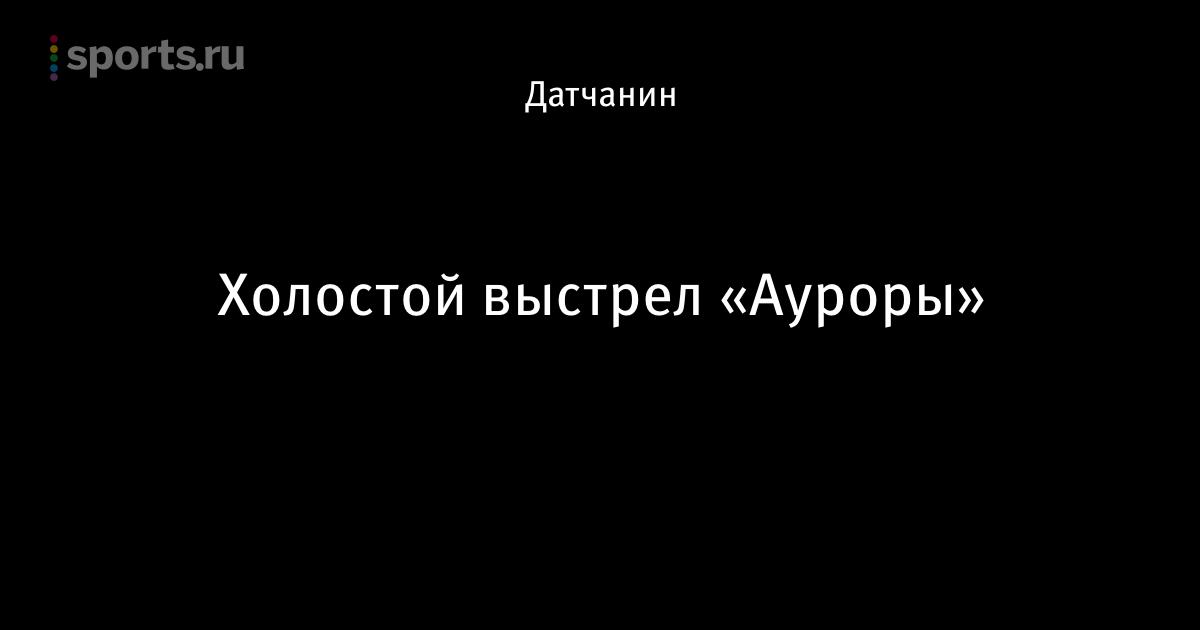 Депортиво ла гуайра спортиво лукеньо Депортиво ла гуайра спортиво лукеньо
