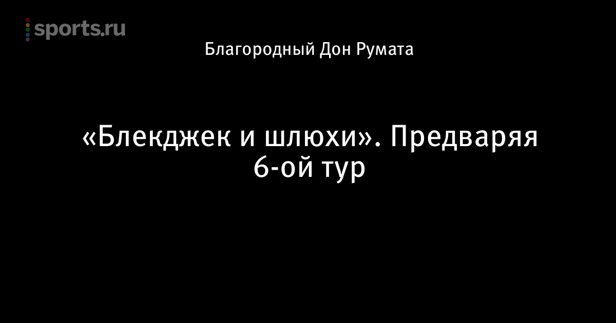 ГИГ ПОРНО ТВ Бесплатное Порно Видео Онлайн