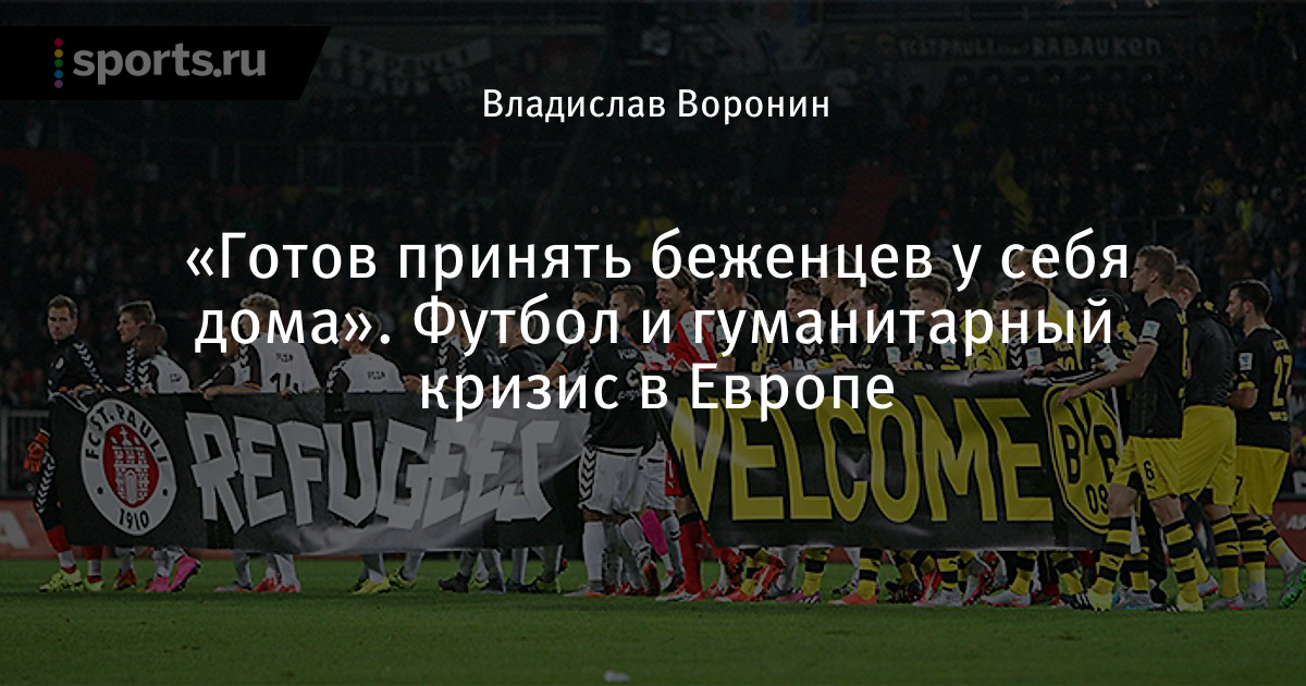 Новости в богодухов