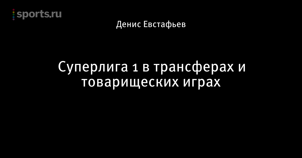Дочь высоцкого последние новости