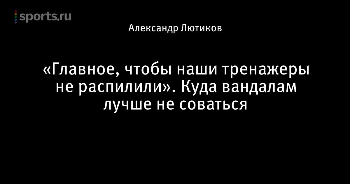 блог betfair мой блог betfair мой