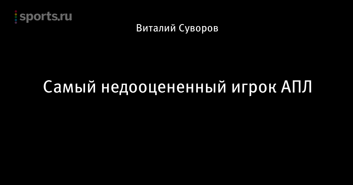 Пикап порно видео онлайн смотрите бесплатно