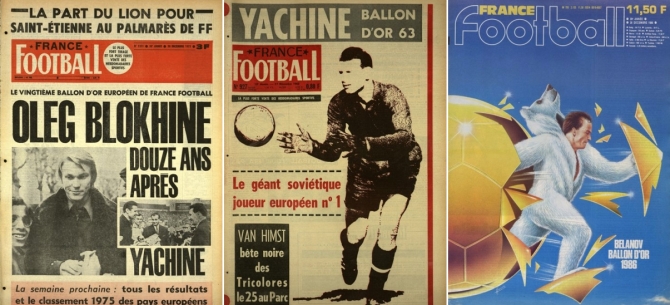 20 винтажных обложек France Football с обладателями «Золотого мяча»