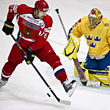 Сборная Швеции по хоккею, Сборная России по хоккею с шайбой, Шведские игры