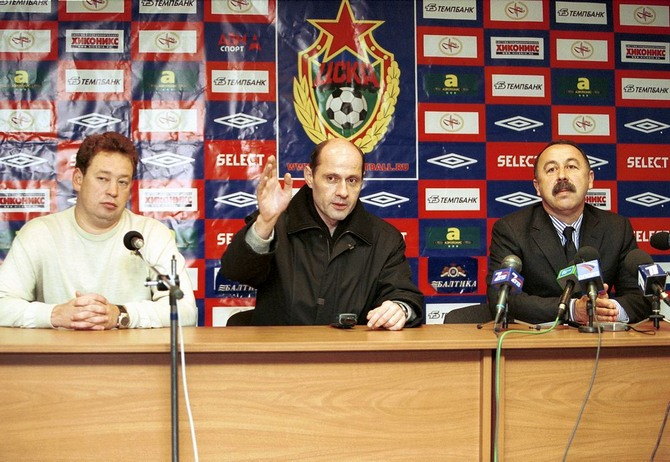 Алания (до 2014), Леонид Слуцкий, ЦСКА, Валерий Газзаев