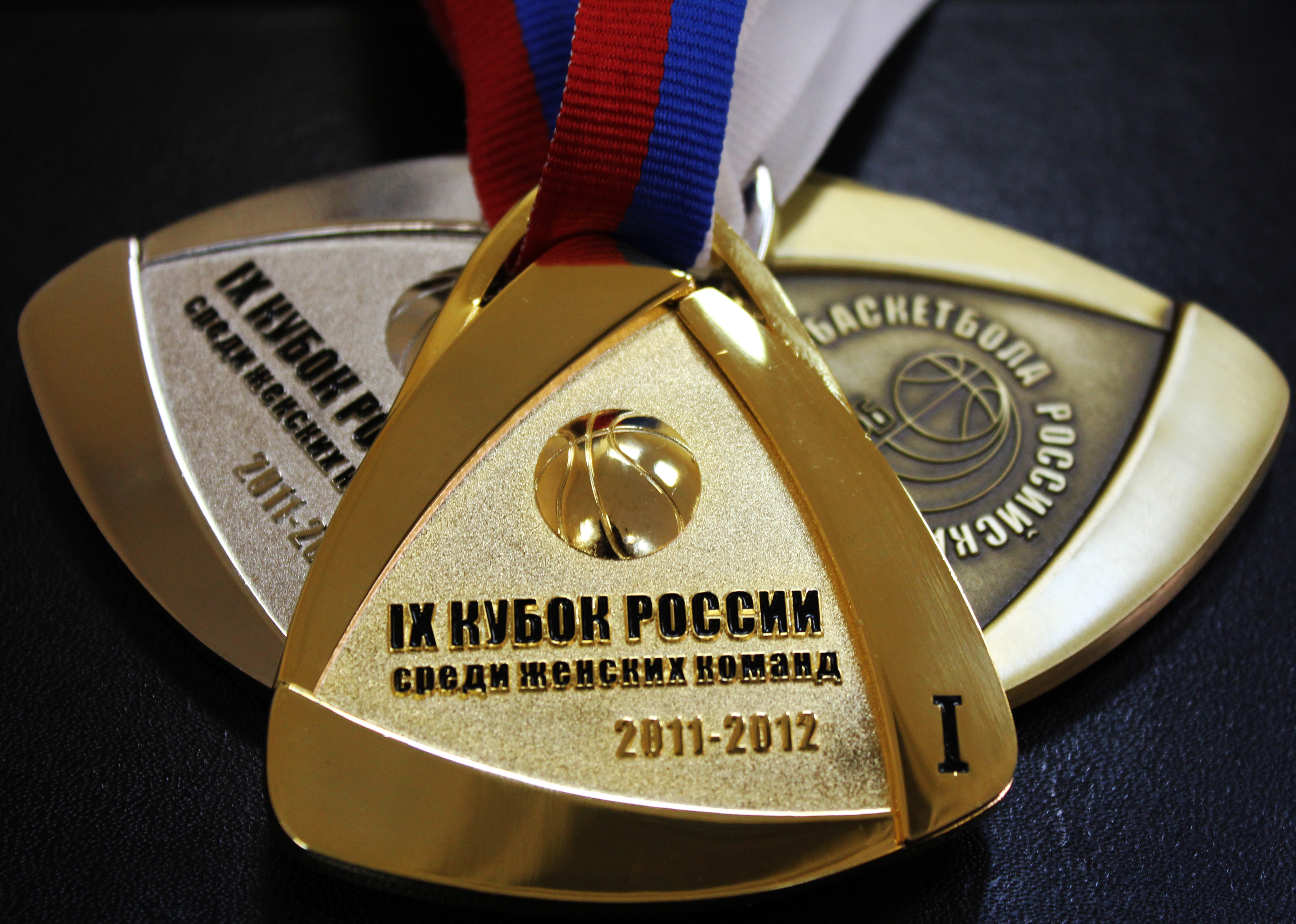 Медали Кубка России